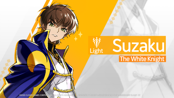 [Notice] Introducing Hero - Suzaku (Light)
