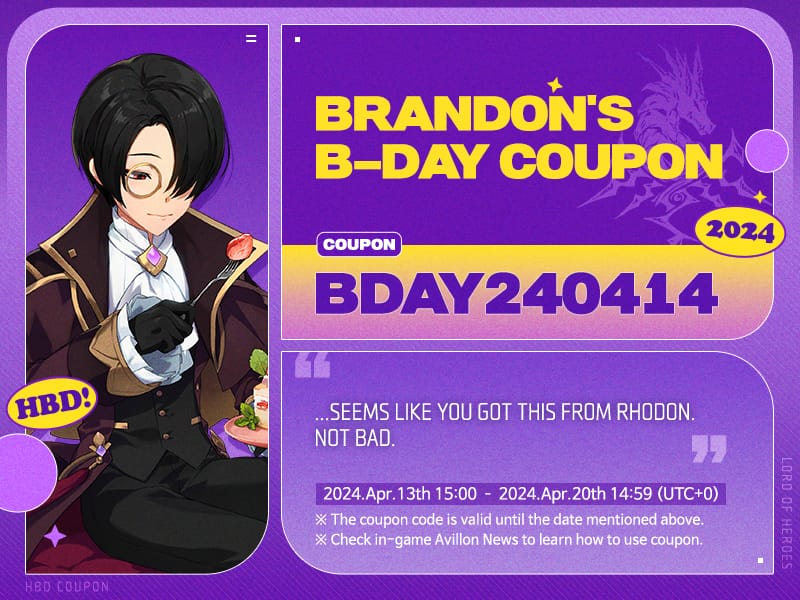 [Coupon] April 14th is Brandon's birthday!