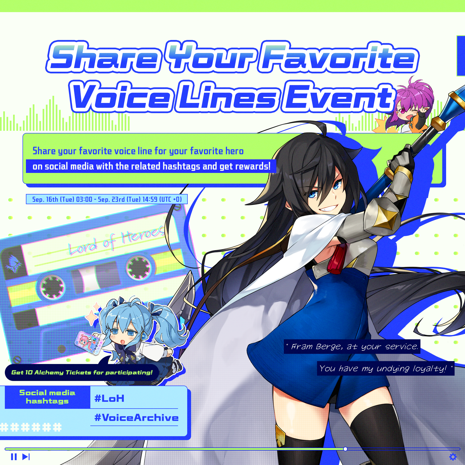 [Event] Share Your Favorite Voice Lines Event