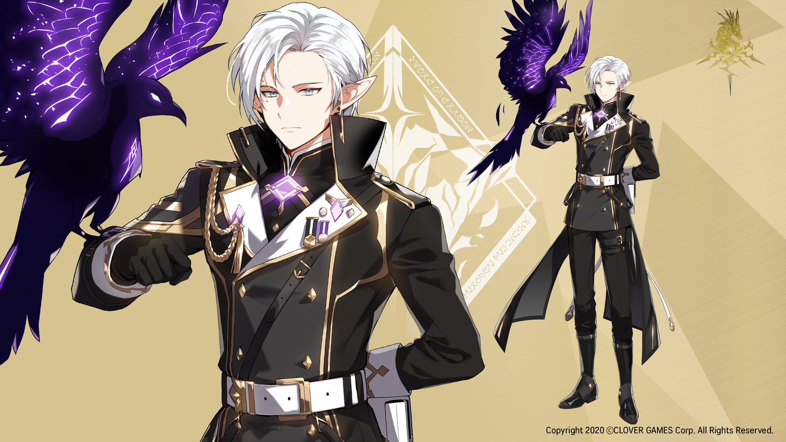 [Notice] New Costume - Mikhail’s Avillon Knight Edition!