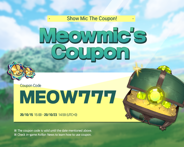[Event] Here is the Meowmic Coupon