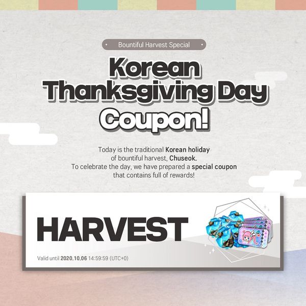 [Event] Bountiful Harvests Coupon