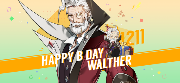 [Event] December 11th is Walther’s Birthday!
