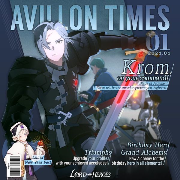 [Event] January's Avillon Times: Blade of Judgment - Krom (Dark)