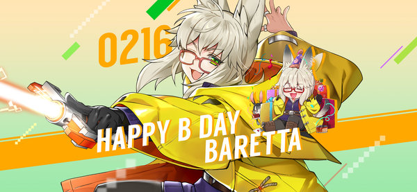[Event] February 16th is Barreta's Birthday!