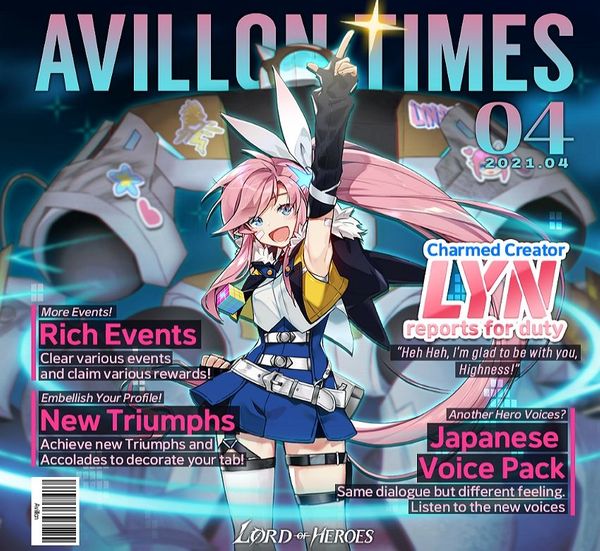 [Event] April Avillon Times