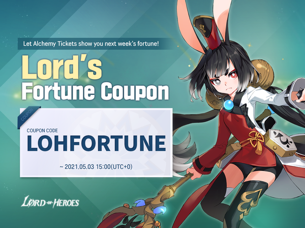 [Coupon] Wanna check next week’s fortune?
