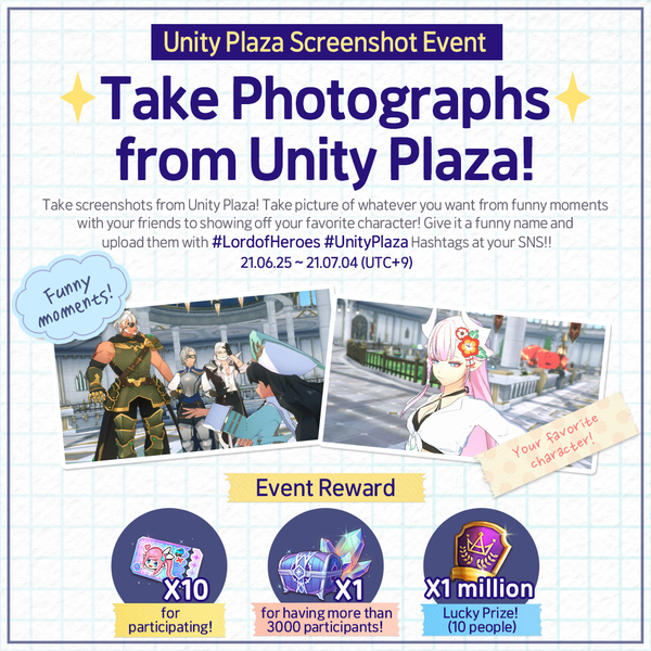 [Event] Take Photographs from Unity Plaza!