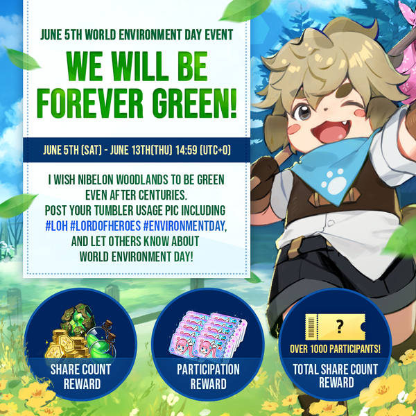 [Event]  We will always be Green! World Environmental Day Event
