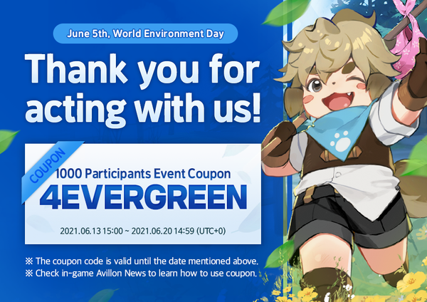 [Event] Environment Day Event Coupon