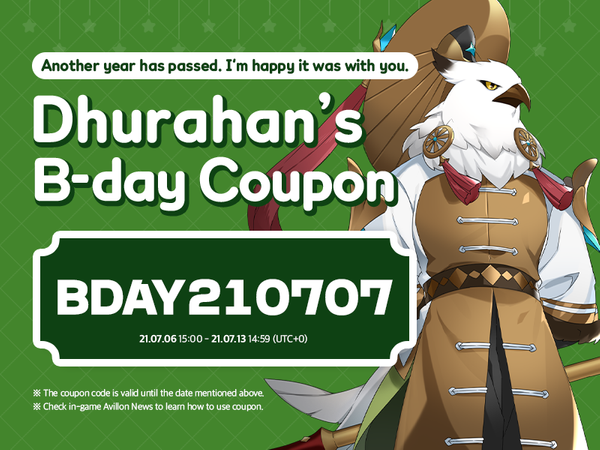 [Event] July 7th is Dhurahan's birthday!