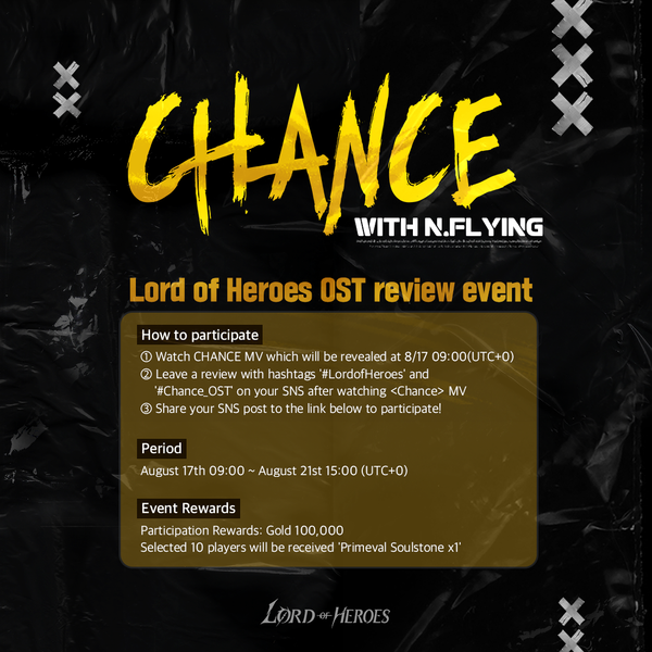 [Event] Lord of Heroes OST review event