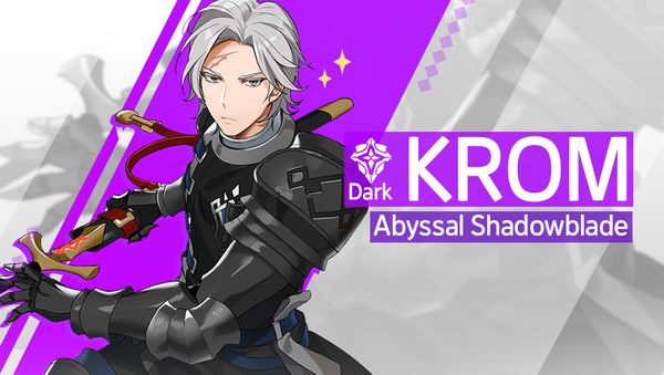 [Notice] Introducing Hero - Krom (Dark)