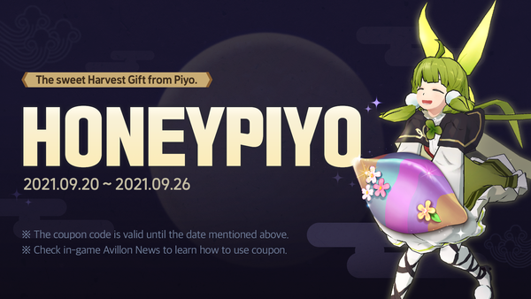 [Coupon] Sweet Harvest Gift from Piyo!