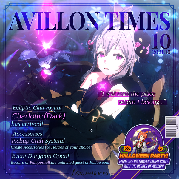 October Avillon Times: Ecliptic Clairvoyant, [D] Charlotte is ready to serve!