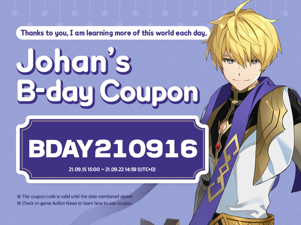 [Event] September 16th is Johan's birthday!