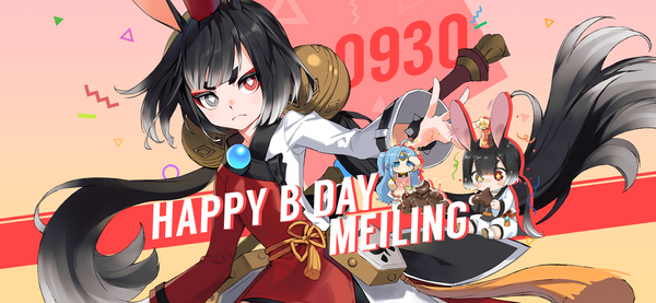 [Event] September 30th is Mei Ling's birthday!