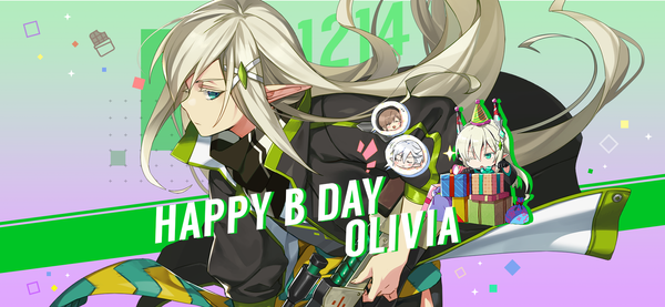 [Event] December 14th is Olivia’s Birthday!