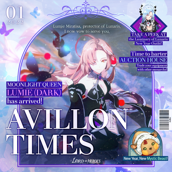 January Avillon Times: Moonlight Queen [Dark] Lumie is ready to serve!