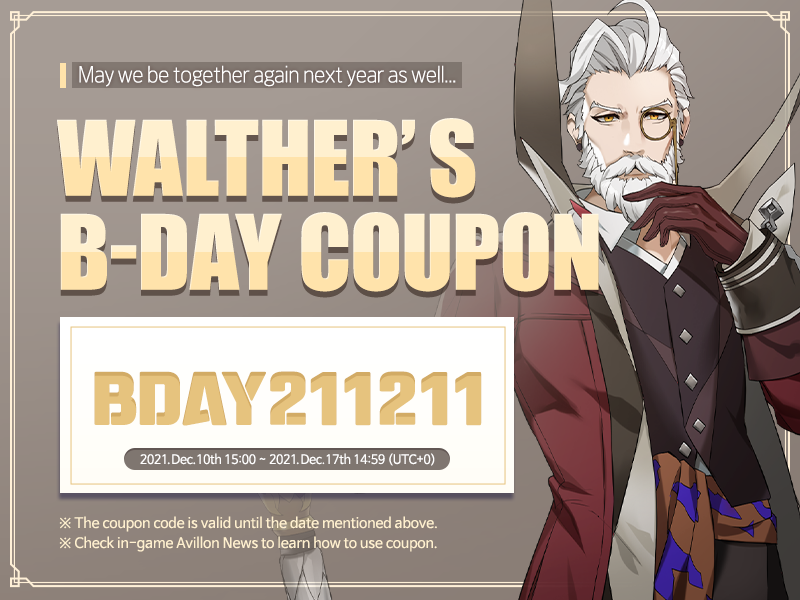 [Event] December 11th is Walter’s Birthday!