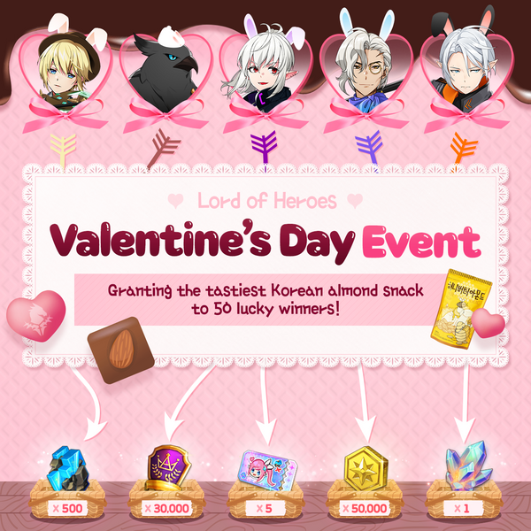 [Event] Lord of Heroes Valentine’s Day Event