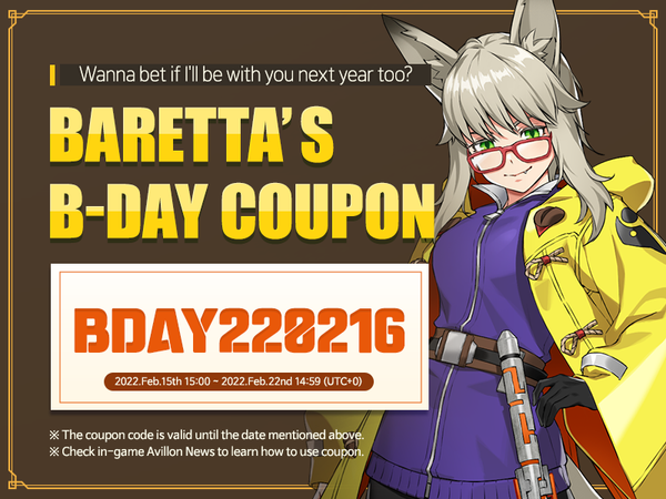 [Event] February 16th is Baretta’s Birthday!