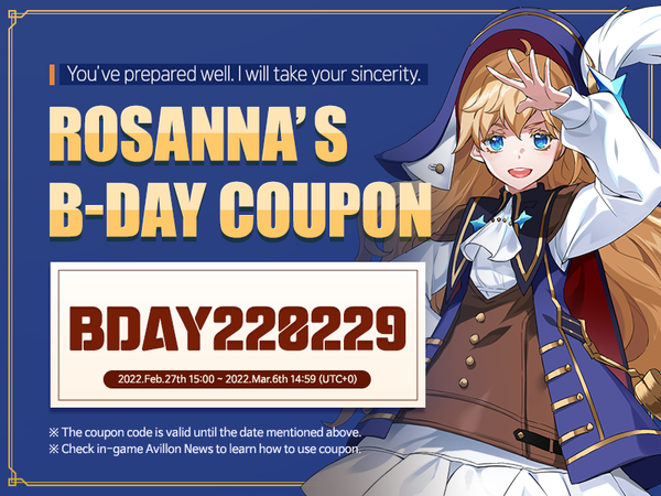 [Event] February 29th is Rosanna’s Birthday!