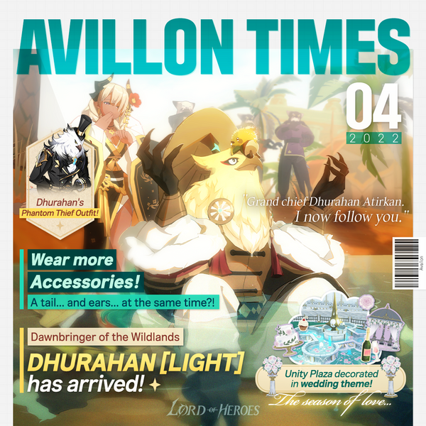 REAL April Avillon Times: Dawnbringer of the Wildlands [Light] Dhurahan is ready to serve!