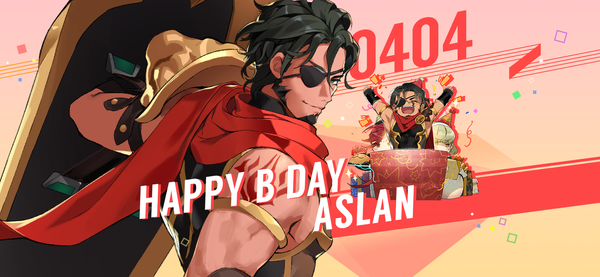 [Event] April 4th is Aslan’s Birthday!