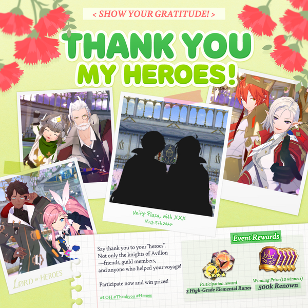 [Winner Announcement] Thank you, my heroes!