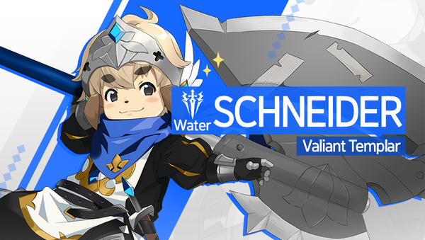 [Notice] Introducing Hero - Schneider (Water)