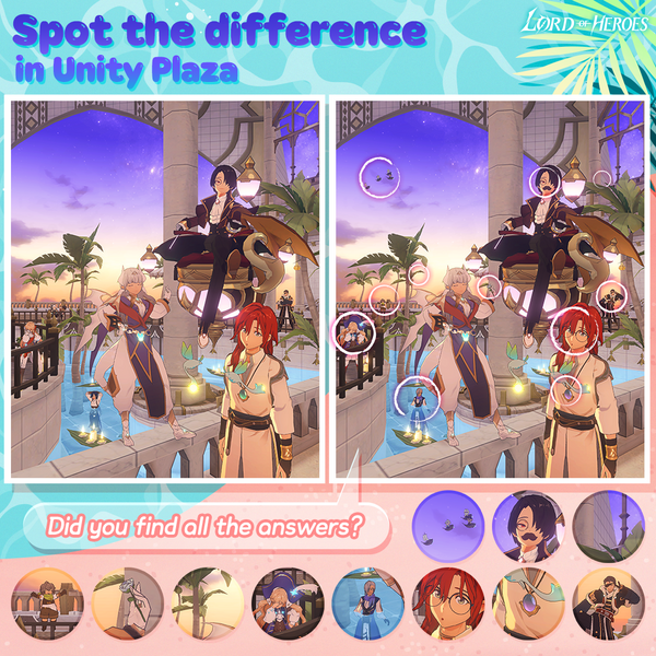 [Answer] Spot the differences in Unity Plaza