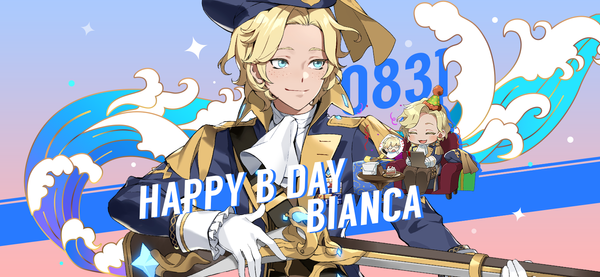 [Coupon] August 31st is Bianca's birthday!
