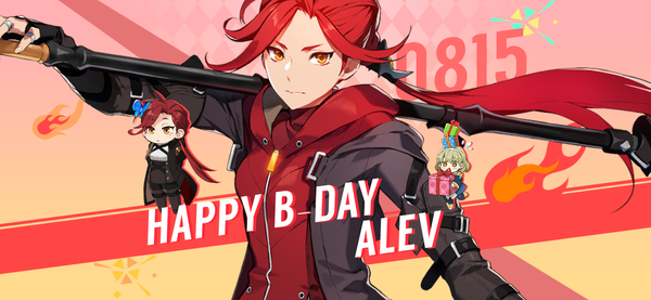 [Coupon] August 15th is Alev’s Birthday!