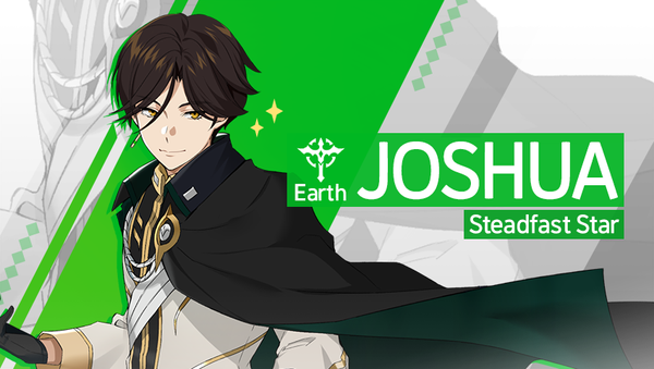 [Notice] Introducing Hero - Joshua (Earth)