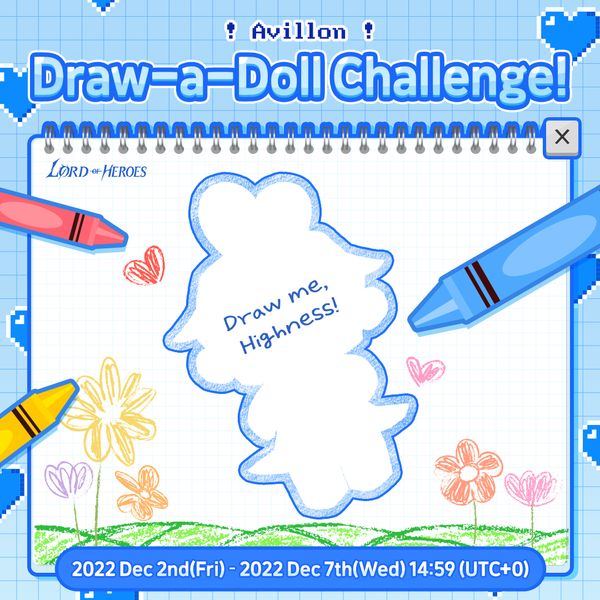 [Event] Avillon Draw-a-Doll Challenge!