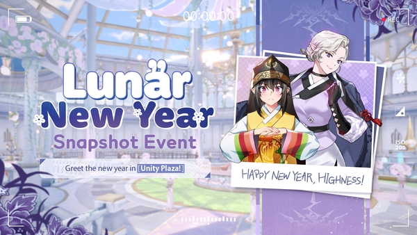 [Event] Lunar New Year Snapshot Event