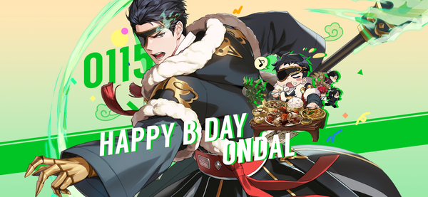 [Coupon] January 15th is Ondal's birthday!