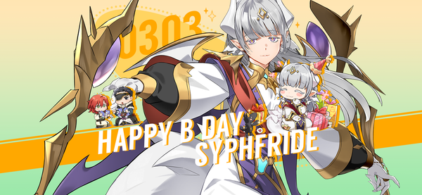 [Coupon] March 3rd is Syphfride's birthday!