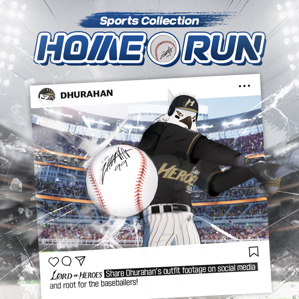[Event] Sports Collection Update - Home Run Event