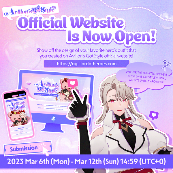 [Event] LoH 3rd Anniversary Outfit Contest: Avillon's Got Style - Official Website Launch
