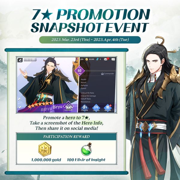 [Event] LoH 3rd Anniversary: '7★ Promotion' Snapshot Event