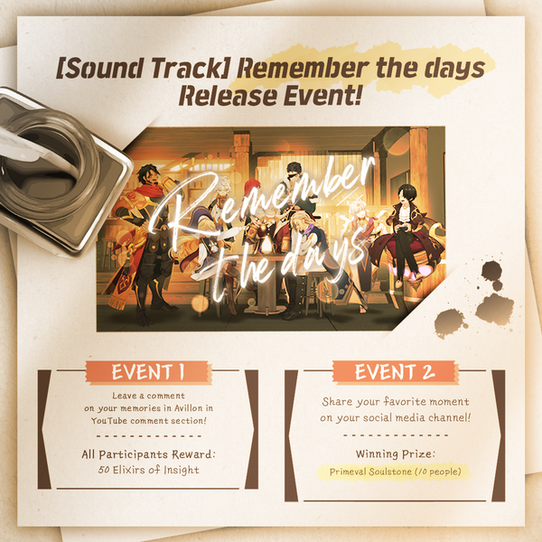 [Winner Announcement] 'Remember the days' Release Event!