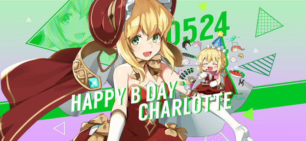 [Coupon] May 24th is Charlotte's birthday!