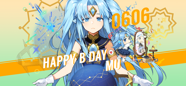 [Coupon] June 6th is Mu's birthday!