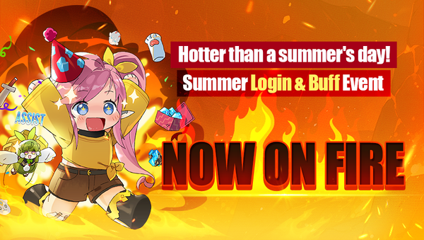 [Event]☆Summer Vacation☆ with Lord of Heroes