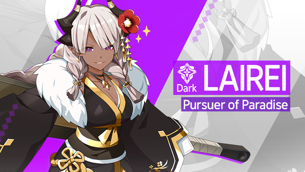 [Notice] Introducing Hero - Lairei (Dark)