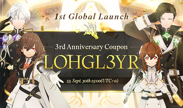 [Coupon] 1st Global Launch: 3rd Anniversary Coupon