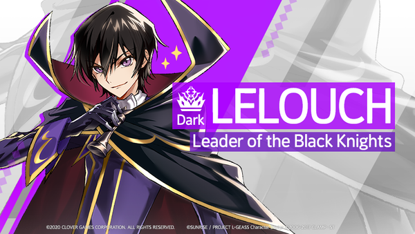 [Notice] Introducing Hero - Lelouch (Dark)