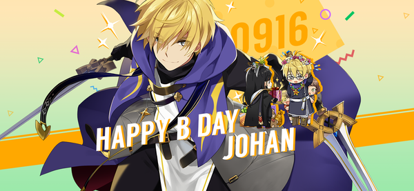 [Coupon] September 16th is Johan's Birthday!